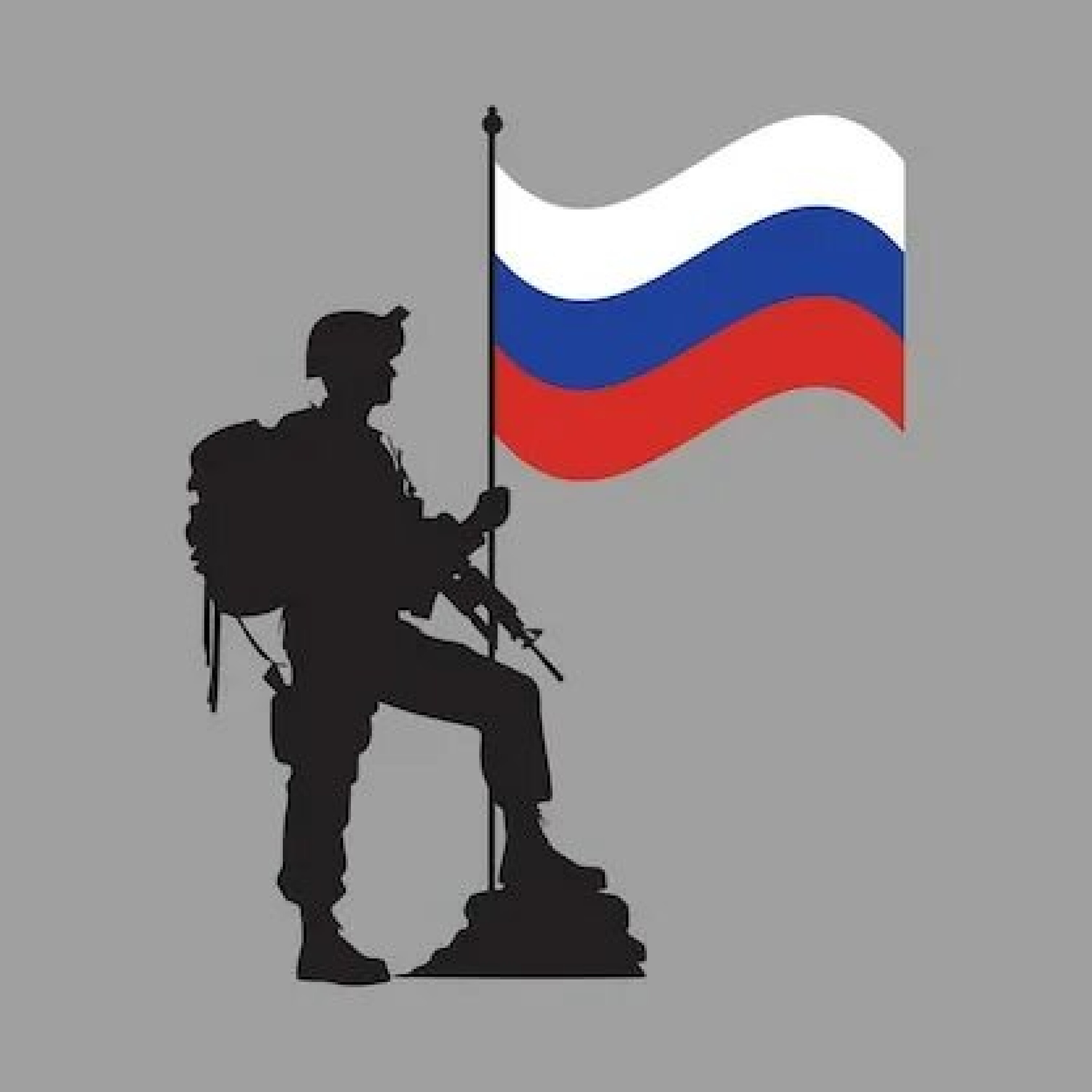 Цифровой дым — обложка