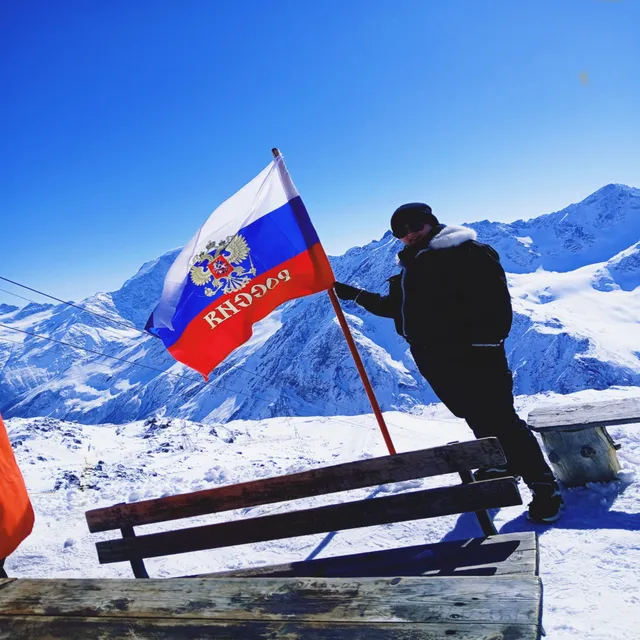 Бандитка — Россия Моя — обложка релиза