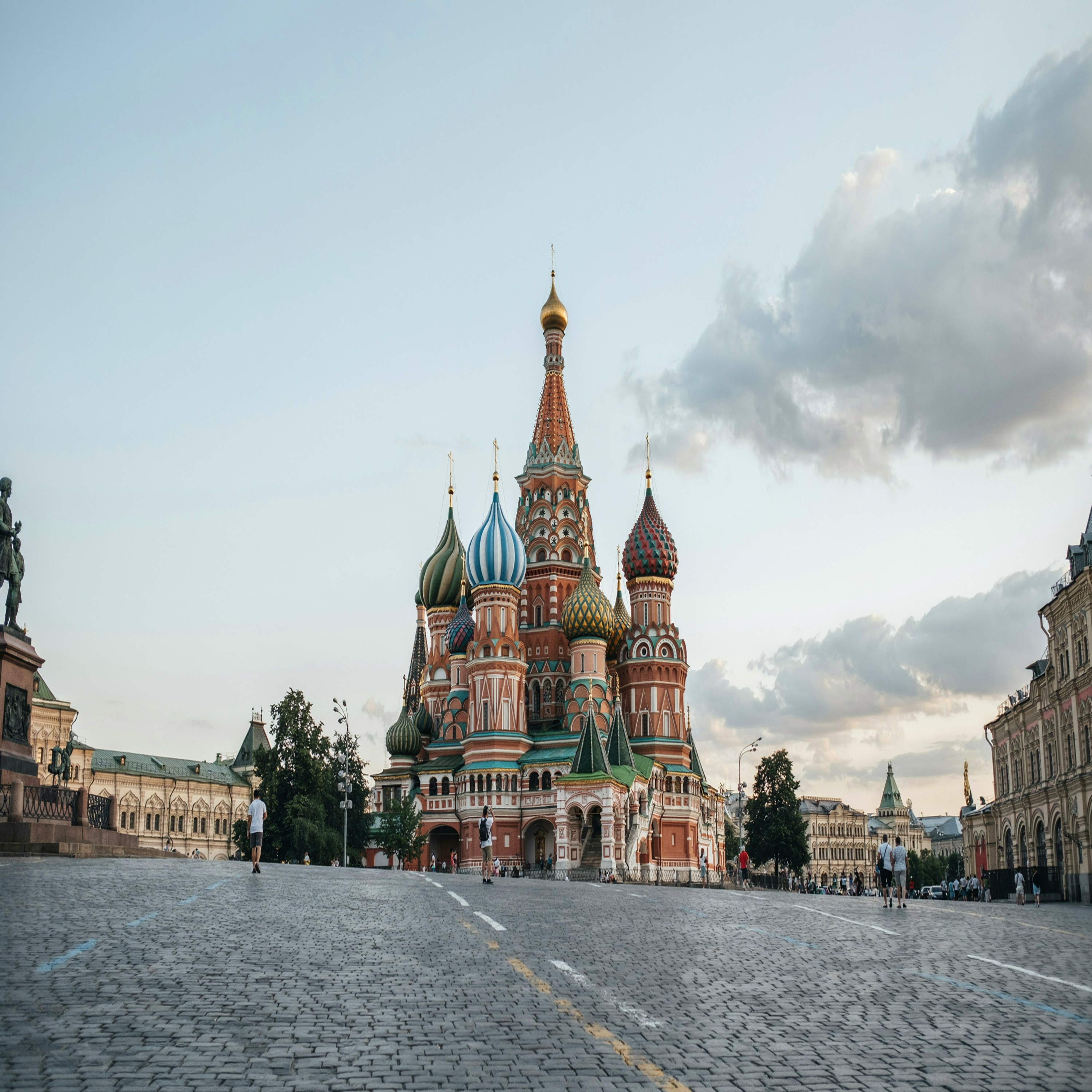 Моя Россия — обложка