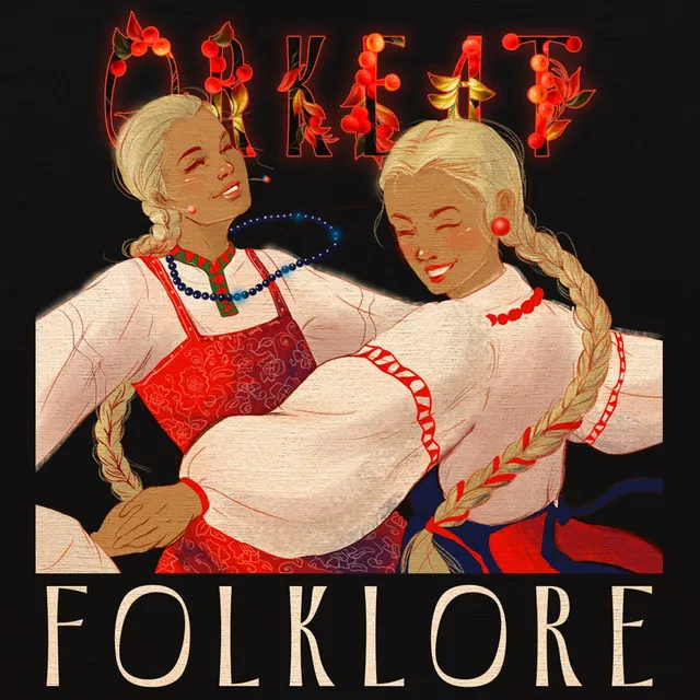 Orkeat — Folklore — обложка релиза