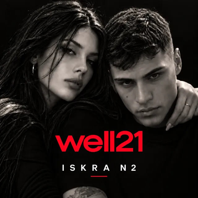 Well21 — Iskra N2 — обложка релиза