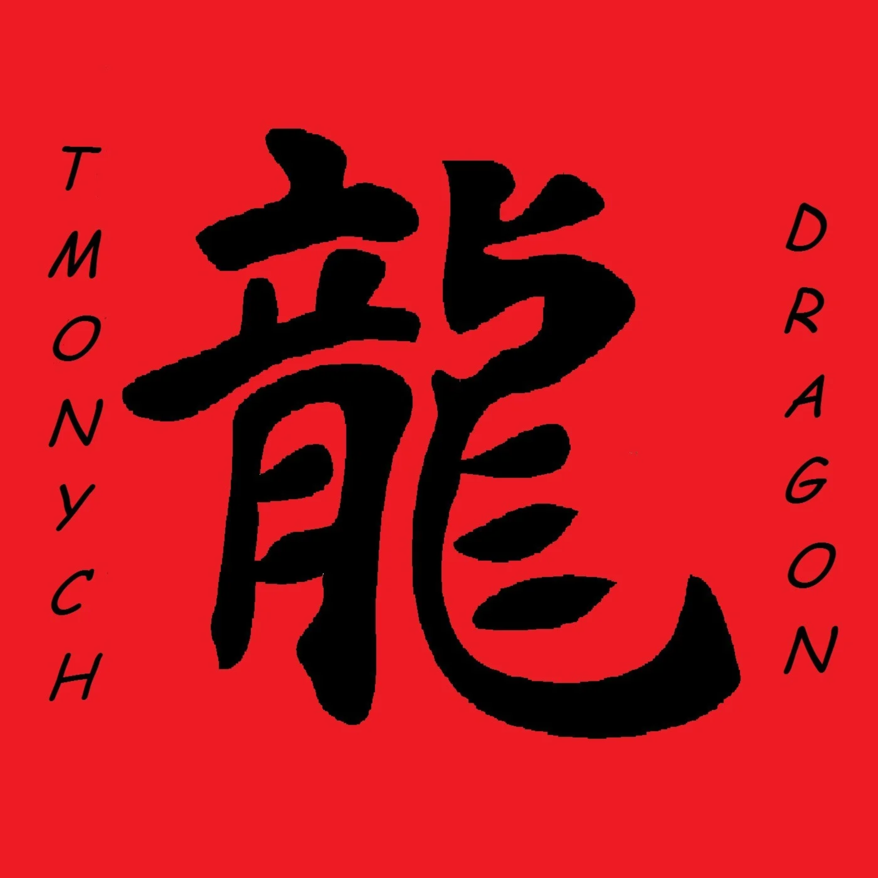 The Dragon — обложка