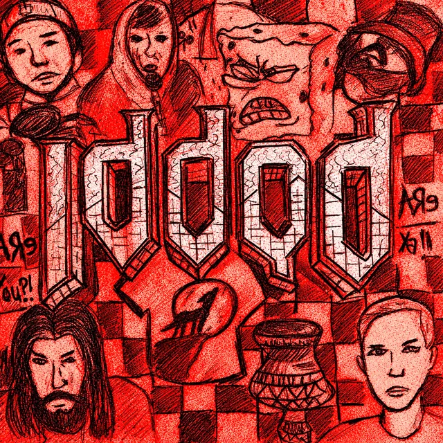 IDDQD — Are You? Are Ya! — обложка релиза