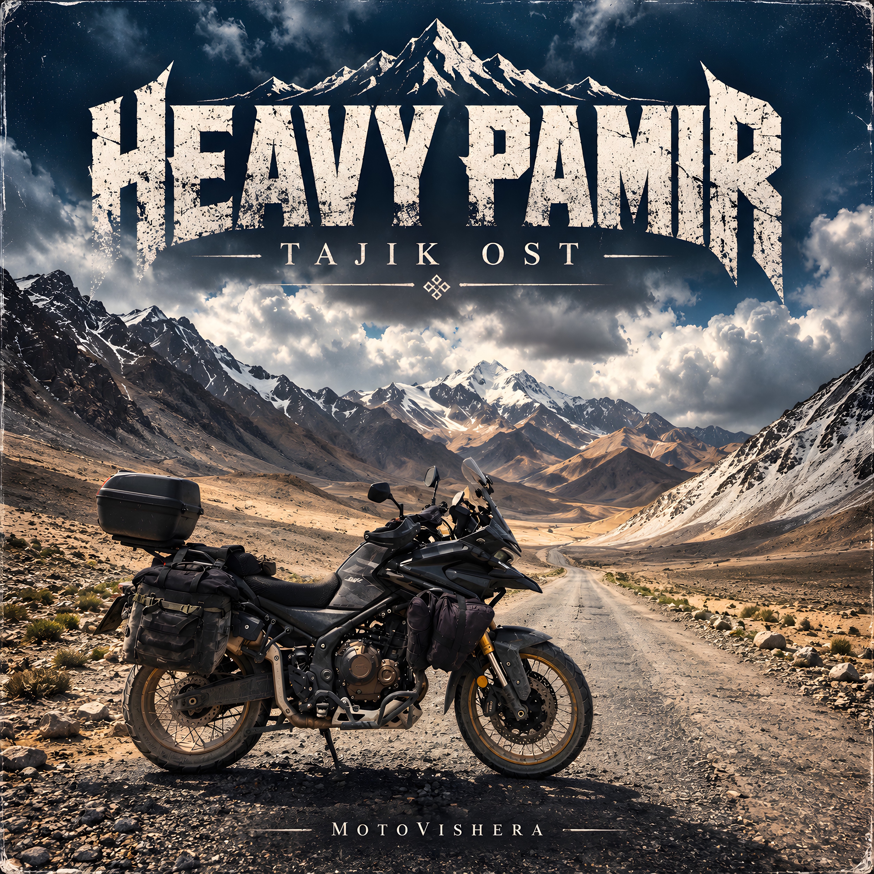 Heavy Pamir: Tajikistan OST — обложка