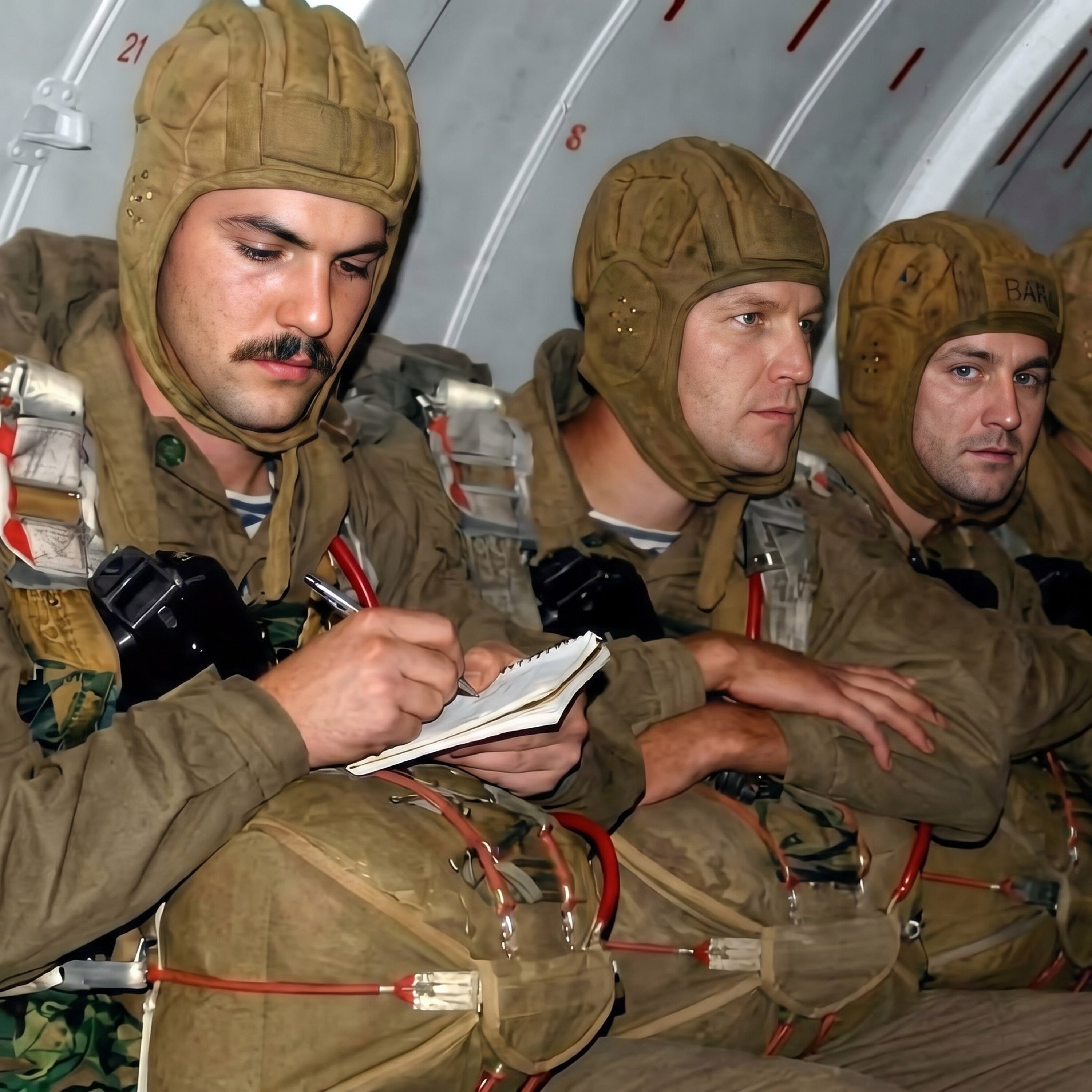 Небо в ладонях — обложка