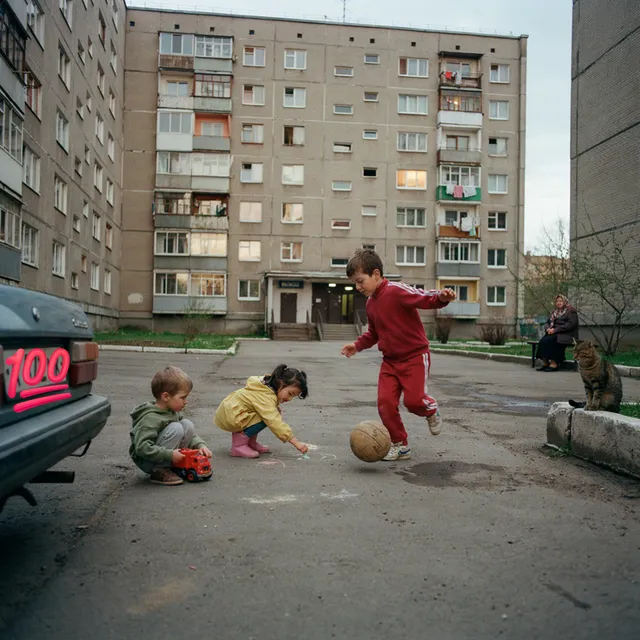 Баsкак — Детство 2000 — обложка релиза
