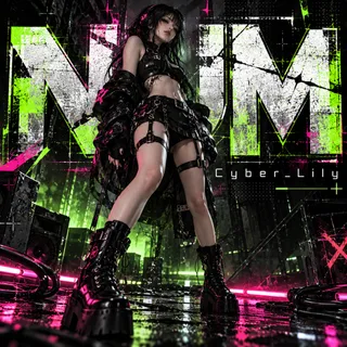 Обложка релиза «NUM»
