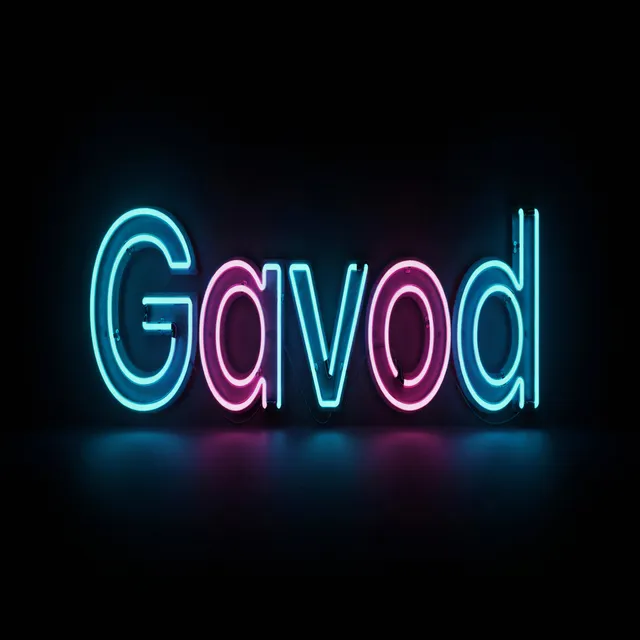 Gavod — Город на пульсе — обложка релиза