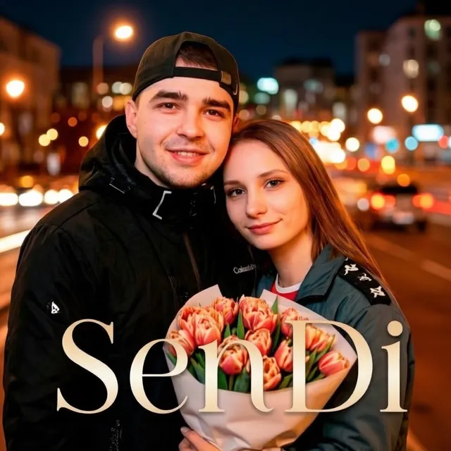 SenDi — Morning Coffee Duo — обложка релиза