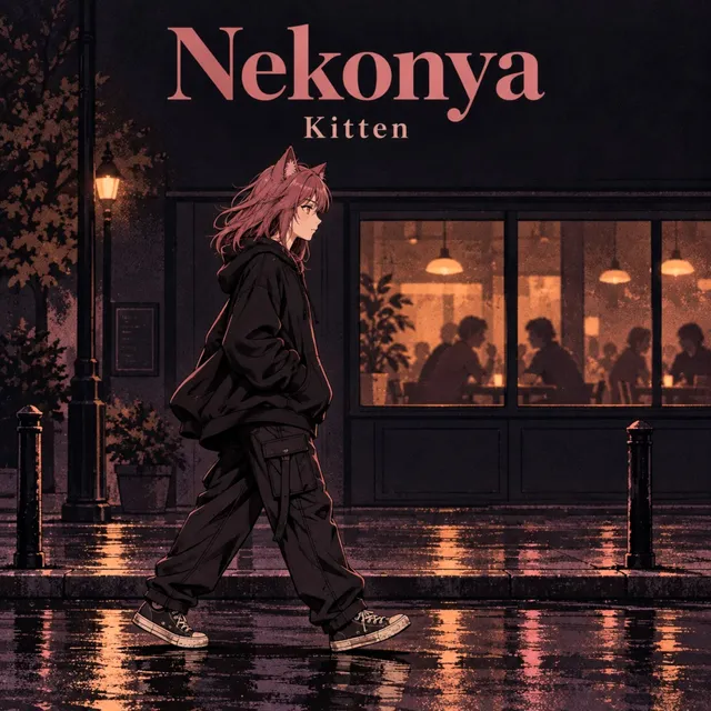 Nekonya — Kitten — обложка релиза