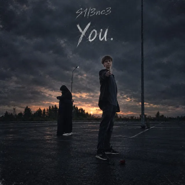 S1l3nc3 — You. — обложка релиза