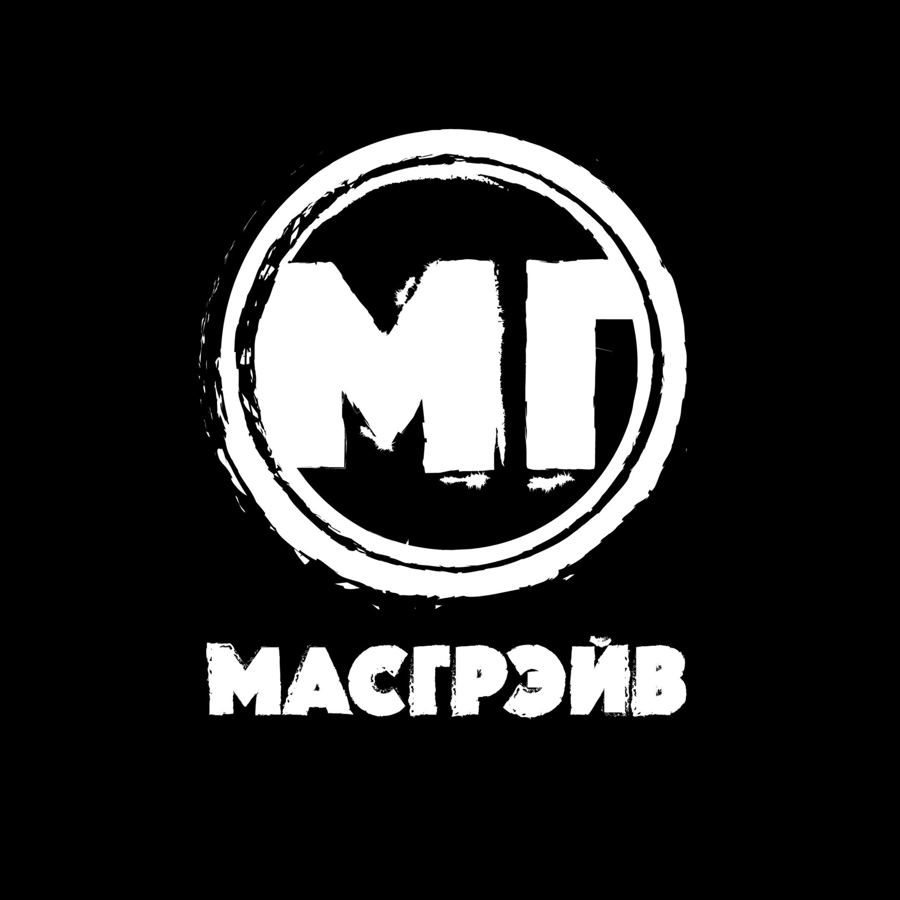 ПАРК ПРИКЛЮЧЕНИЙ — обложка