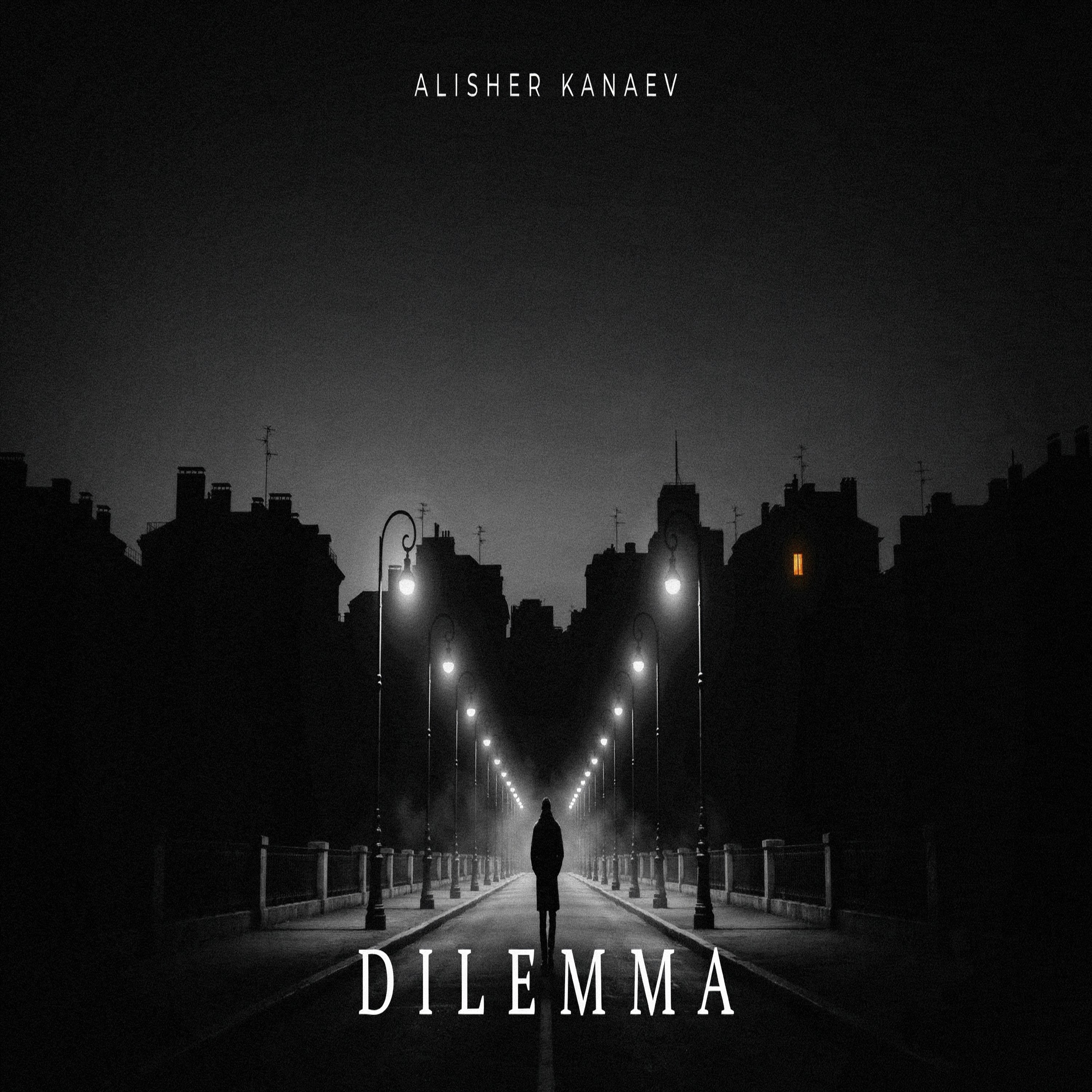Dilemma — обложка