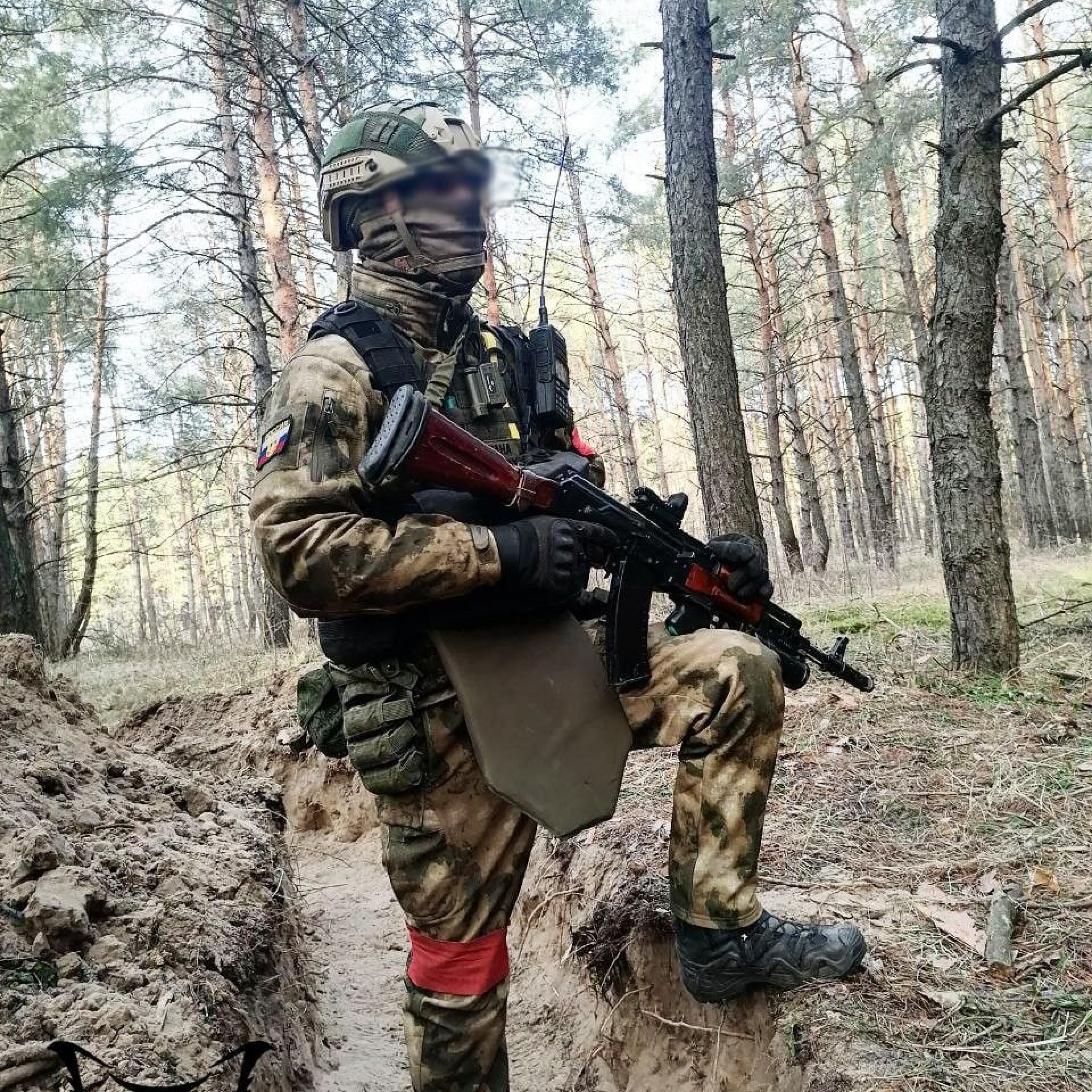 Холодный тыл — обложка