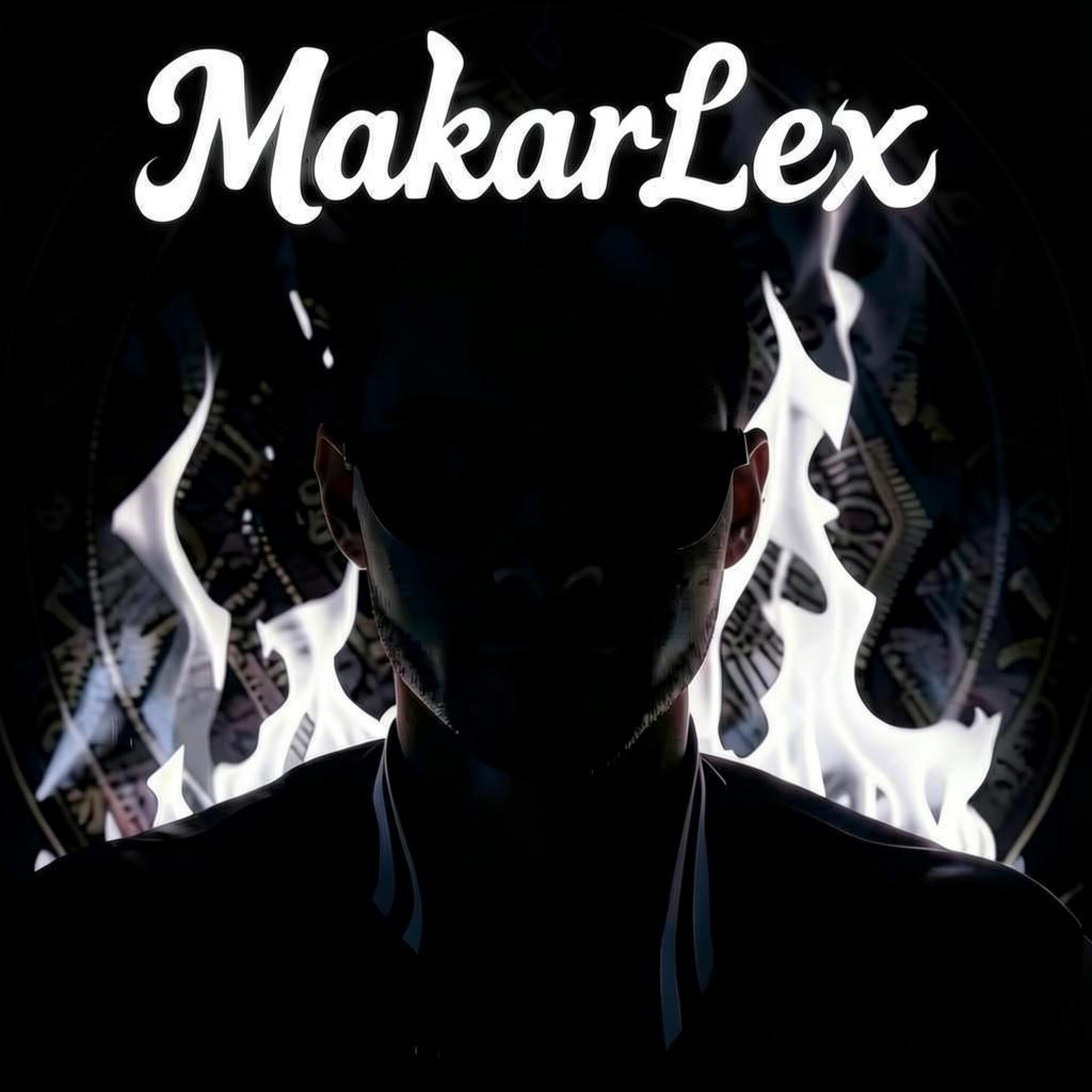Мрак — обложка