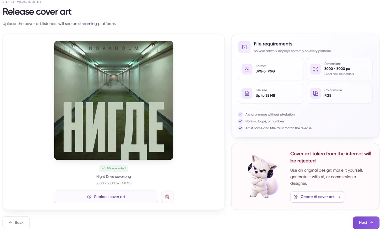 The cover art upload form in the creator dashboard