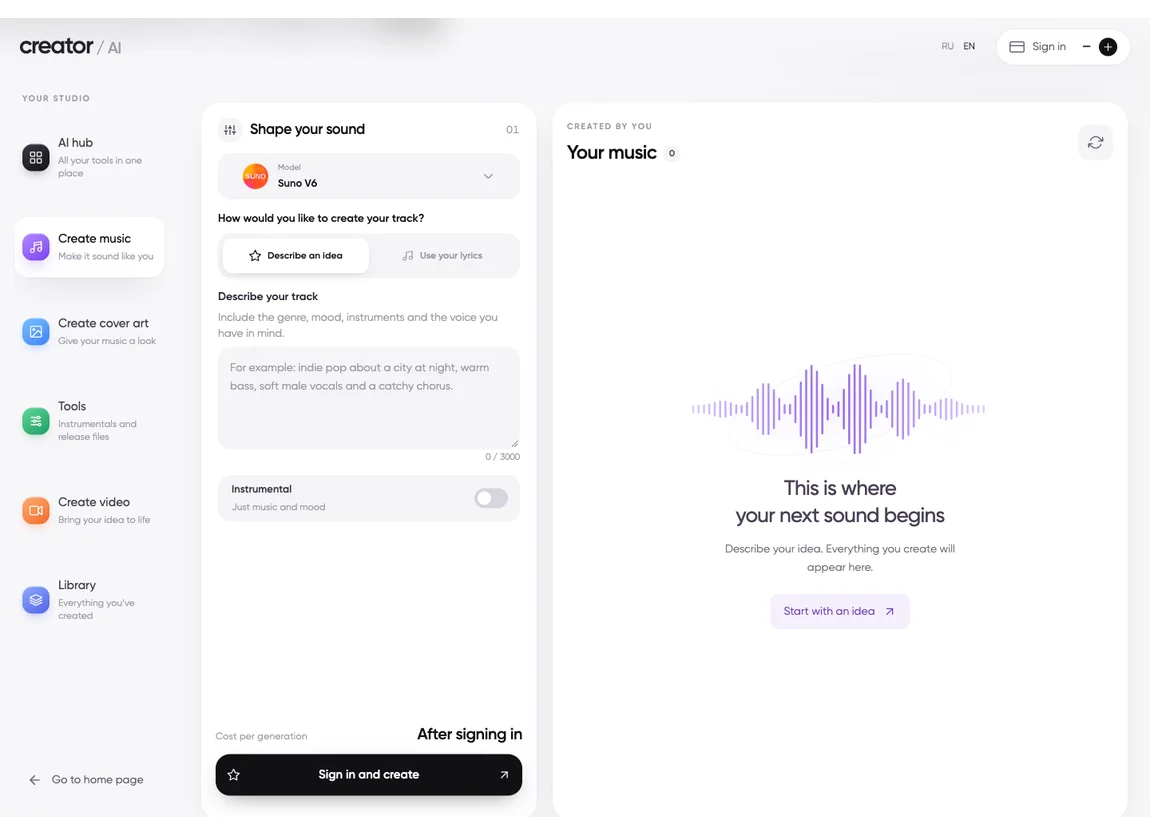 Creating music in AI Studio with model selection, an idea prompt and instrumental mode