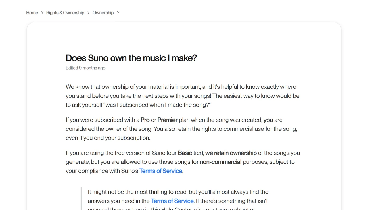 Справка Suno: кому принадлежит созданная музыка на бесплатном и платном тарифах
